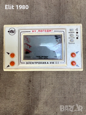 Продавам  руска електронна игра, снимка 2 - Други ценни предмети - 52816557