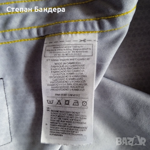 JUVENTUS CR7 ADIDAS 9-10y 140cm 100% ОРИГИНАЛНА детска фланелка Адидас Ювентус Роналдо kids jersey, снимка 7 - Футбол - 53477277