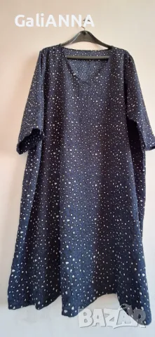 СТРАХОТНА ЕФЕКТНА РОКЛЯ 4XL-5XL