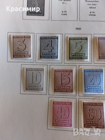 Германия Френска зона 63 бр.1945 г,MNH., снимка 4 - Филателия - 52177163