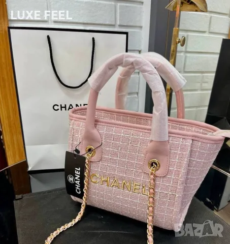 🔥Дамски Чанти 🔥, снимка 14 - Чанти - 55944832