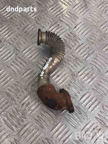 ЕГР тръба Fiat Scudo 2.0JTD,2002г.