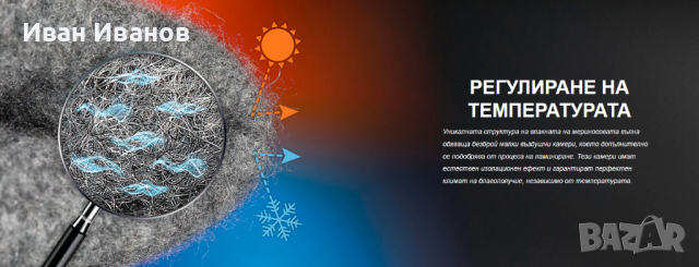  Giesswein Wool Cross X маратонки от мариновата вълна номер 40 , снимка 13 - Маратонки - 44700859