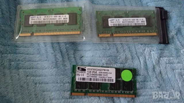 3Х1Gb. DDR2, 800mhz. , снимка 6 - Части за лаптопи - 26889517