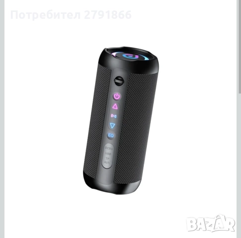 Преносим Bluetooth високоговорител taopodo до 30W стерео звук, 3 EQ режима и RGB светлини,IPX7, снимка 4 - Bluetooth тонколони - 51954475