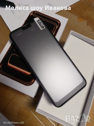 I17 pro max I16 pro max S26 ultra (реплика), снимка 12 - Apple iPhone - 53673213