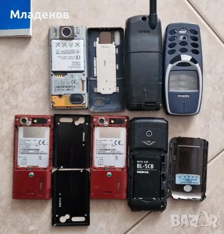 Nokia . Sony Ericsson . Siemens . Vertu ., снимка 9 - Nokia - 55970912