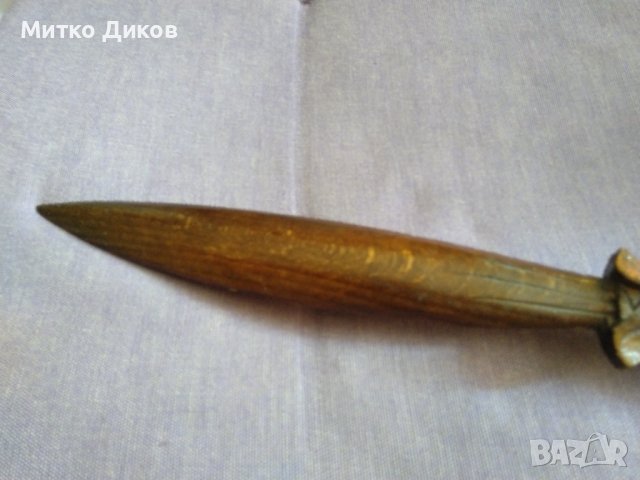 Нож писмо дървен ръчна изработка 290мм, снимка 3 - Колекции - 41577727