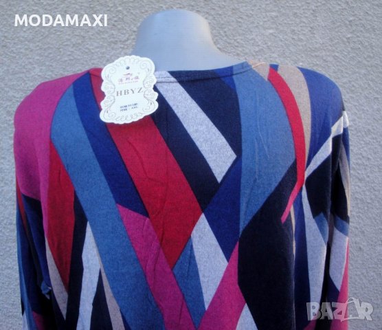 3XL/4XL  Нова блуза HBYZ , снимка 5 - Блузи с дълъг ръкав и пуловери - 40088645