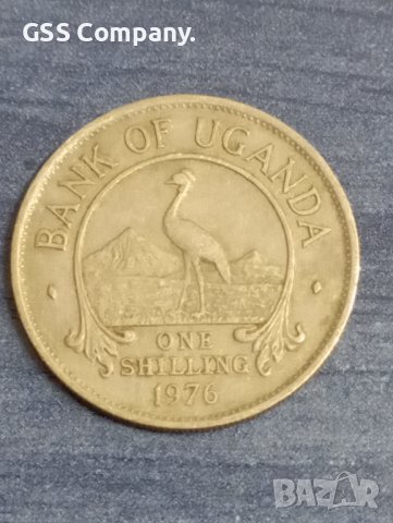 1 шилинг (1976) Уганда, снимка 1 - Нумизматика и бонистика - 38918789