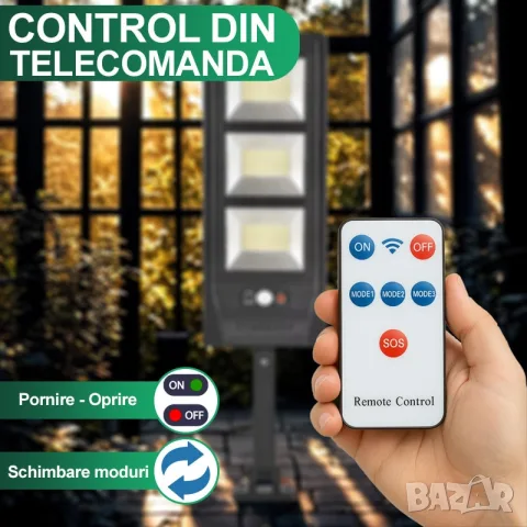 Соларна LED лампа с 180 SMD диода, PIR сензор за движение и IP65 защита, снимка 5 - Аксесоари и консумативи - 55868793