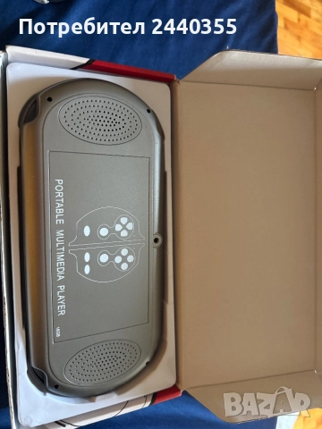 Ретро конзола с много игри, снимка 7 - Други игри и конзоли - 51451822