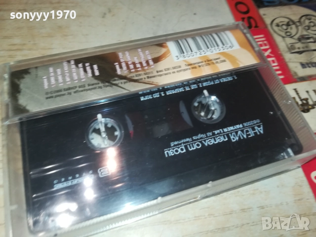 АНЕЛИЯ-ОРИГИНАЛНА КАСЕТА 2108250950, снимка 6 - Аудио касети - 51438309