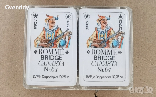 Карти за игра от ГДР, нови