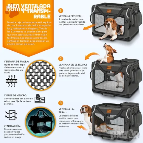 ПРОМОЦИЯ Транспортна текстилна чанта / мобилна къща за домашни любимци (р-р XL), снимка 4 - За кучета - 47891305