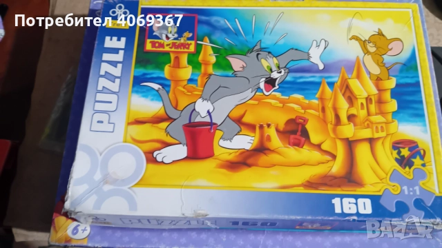 Продават се , снимка 7 - Автомобили и джипове - 52969793