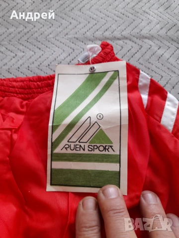 Стари мъжки спортни гащи,шорти #5, снимка 4 - Други ценни предмети - 53373014