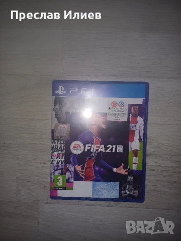 Fifa 21 почти нова работеща без забележки и без драскотини 