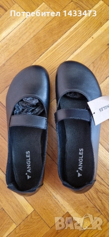 Боси обувки Angles 