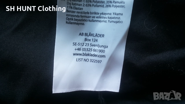 BLAKLADER 1459 Service Stretch Work Trousers разер 56 / XXL тънък летен еластичен работен W4-685, снимка 18 - Панталони - 52803701