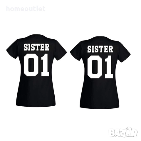 ПРОМОЦИЯ Комплект тениски - С / М р-р с надпис на гърба от 100% памук в черно JW BBU X000QBER7D 