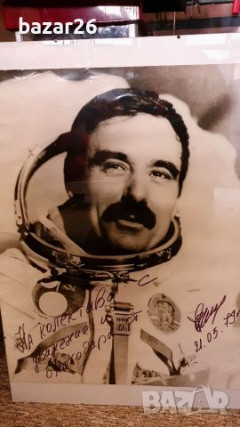 Георги Иванов Какалов космонавт снимки с подпис 