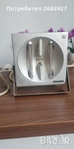 Кварцова лампа UV+IR.Антибактериална. Слънце., снимка 4 - Други стоки за дома - 32789151