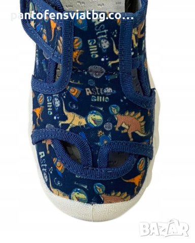 Детски пантофи ARS динозаври 27/31, снимка 3 - Детски пантофи - 41970233