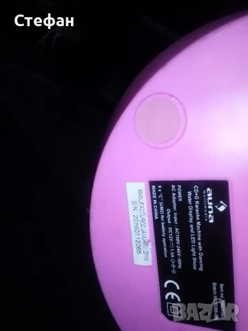 караоке тонколона за ремонт , снимка 6 - Тонколони - 51162459