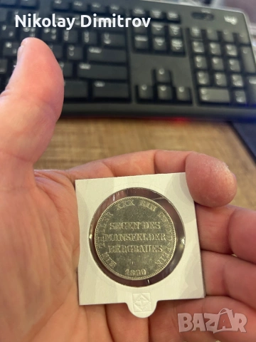 Сребърни Немски марки , снимка 10 - Нумизматика и бонистика - 53311451