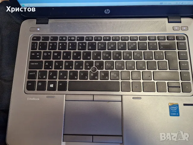 Сет лаптопи 4 бр. HP 840 за 100 евро, снимка 13 - Части за лаптопи - 56376202