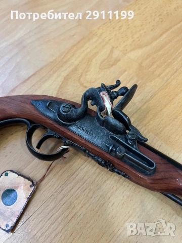 Реплика на кремъклия, снимка 3 - Антикварни и старинни предмети - 53827533