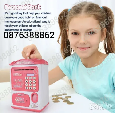 Промоция!Детска Касичка Сейф за Банкноти и Монети с Парола и Пръстов Отпечатък, снимка 3 - Други - 48188485