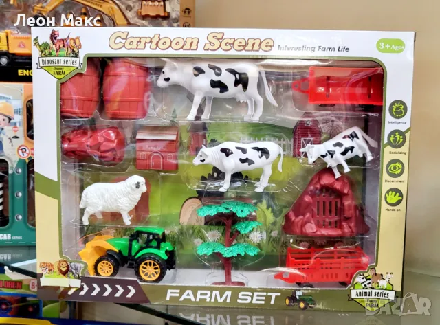 Ферма с трактор и животни комплект 