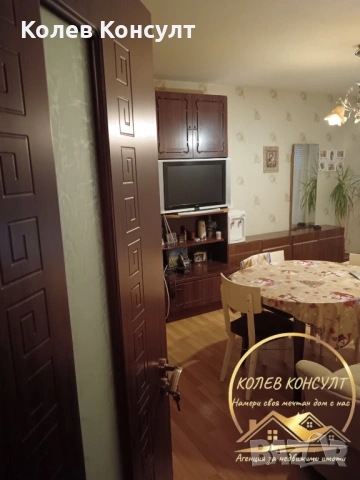 Апартамент град Димитровград, снимка 3 - Апартаменти - 53813496