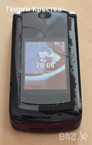 Motorola RAZR V8 - за нов панел, снимка 9 - Motorola - 50255408