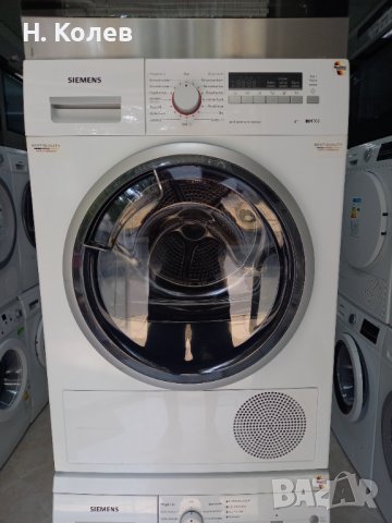 Сушилня с термопомпа Siemens iQ700