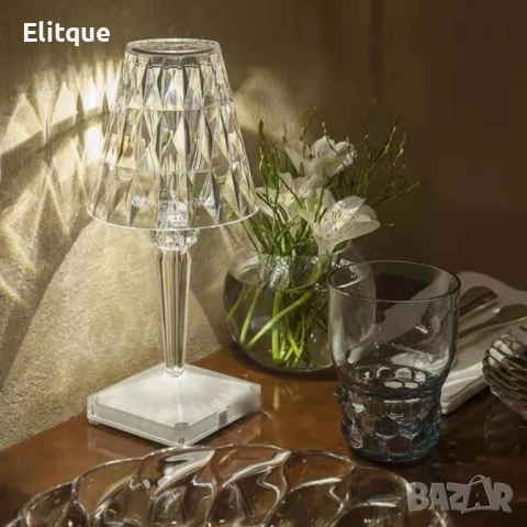 Конусовидна декоративна настолна лампа с usb кабел и дистанционно  