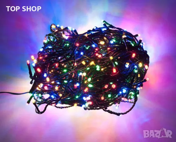 Висококачествени цветни лампички за отвън и от вътре 19 метра. Работят на ток.