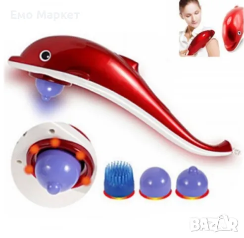 Масажорът за тяло във формата на делфин, снимка 4 - Масажори - 49044153
