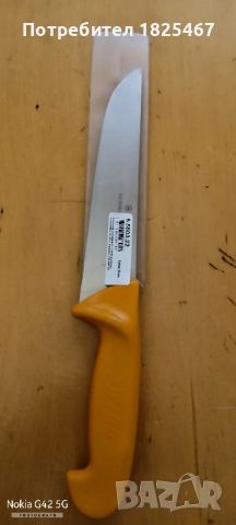 Нож VICTORINOX , снимка 4 - Прибори за хранене, готвене и сервиране - 51958514