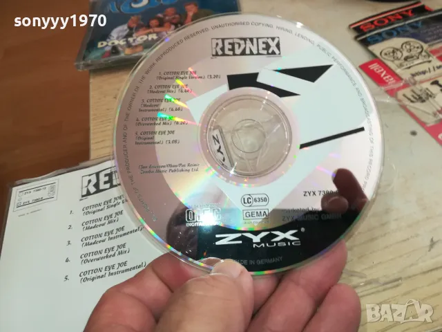 REDNEX CD-ВНОС GERMANY 1505251858, снимка 7 - CD дискове - 50303832