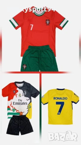 Роналдо world екип всичките отбори лято 2025 Кристиано роналдо, снимка 3 - Футбол - 50911186