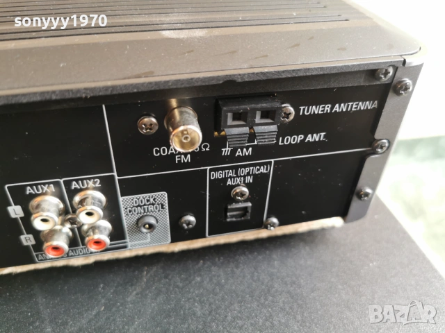 DENON S-102 ВНОС SWISS 2901260845, снимка 12 - Ресийвъри, усилватели, смесителни пултове - 53266091