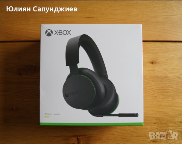 Геймърски Безжични Слушалки за Xbox ЧИСТО НОВИ. Xbox wireless headset, снимка 1