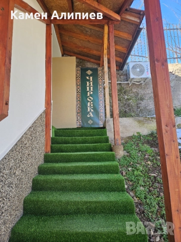 къща за гости в гр. Чипровци, снимка 3 - Къщи - 52976801