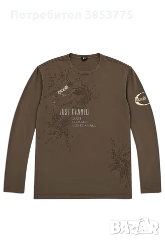 Блуза Just Cavalli
