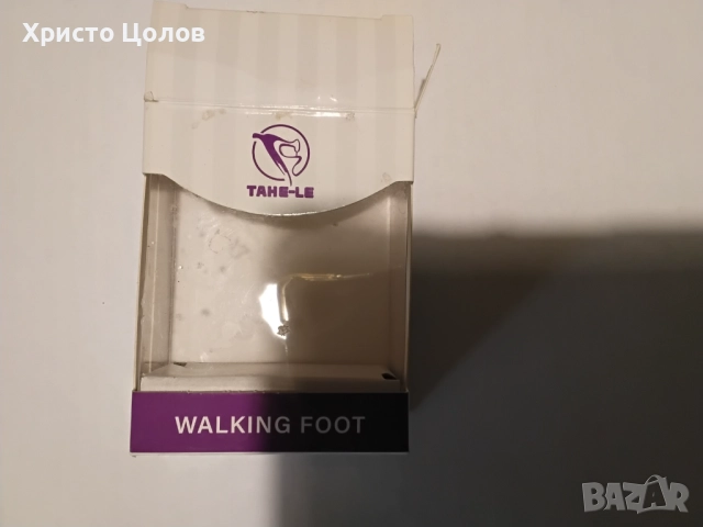 "Крачещо" краче за шевна машина, снимка 6 - Шевни машини - 52888986
