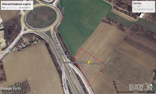 Продавам 4дк .земя с 92м лице на пловдивския път, снимка 7 - Земеделска земя - 41059974