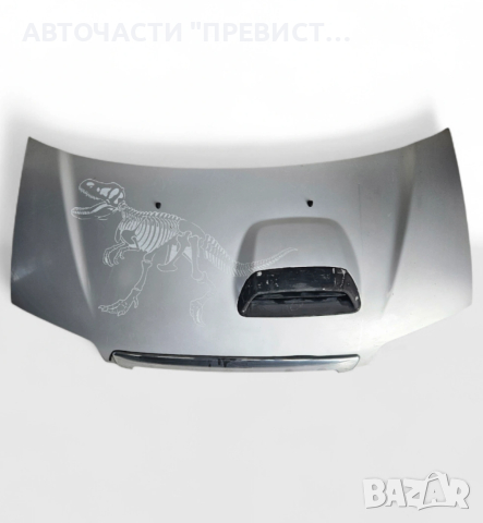 Преден Капак Хюндай Х200 Hyundai H200 1996-2007
